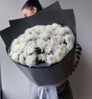 Букет Грэйс