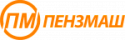 Пензмаш